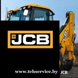 Стекла для JCB