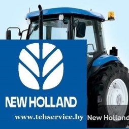 Стекла для New Holland