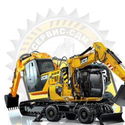 Запасные части для экскаватора JCB