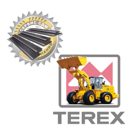 Ножи для фронтальных погрузчиков Terex