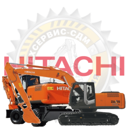Запасные части для экскаватора Hitachi
