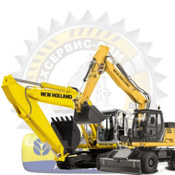 Запасные части для экскаватора New Holland