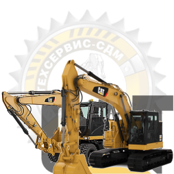 Запасные части для экскаватора Caterpillar
