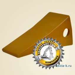 Коронка ковша экскаватора ЕК-12 314.03.23.21.201