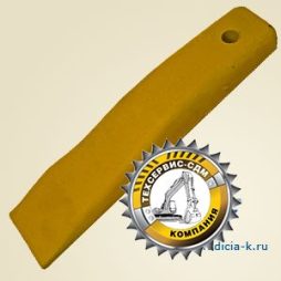 Зуб ковша экскаватора ЭО-3323 (вставнойТК)