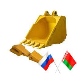Зубья и коронки к отечественным экскаваторам